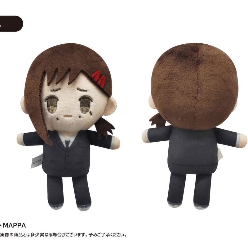 チェンソーマン ぷちふわぬいぐるみ | TAPIOCA online shop｜アニメ