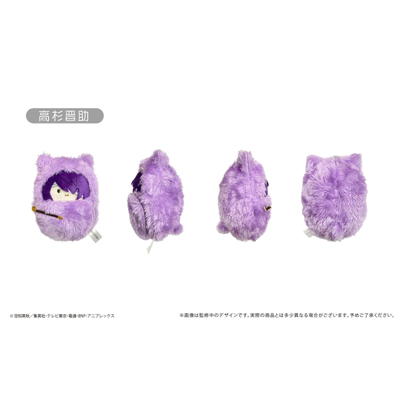 銀魂 くるみタピぬい コンプセット 銀魂 くるみたぴぬい | TAPIOCA online shop｜アニメグッズの公式通販