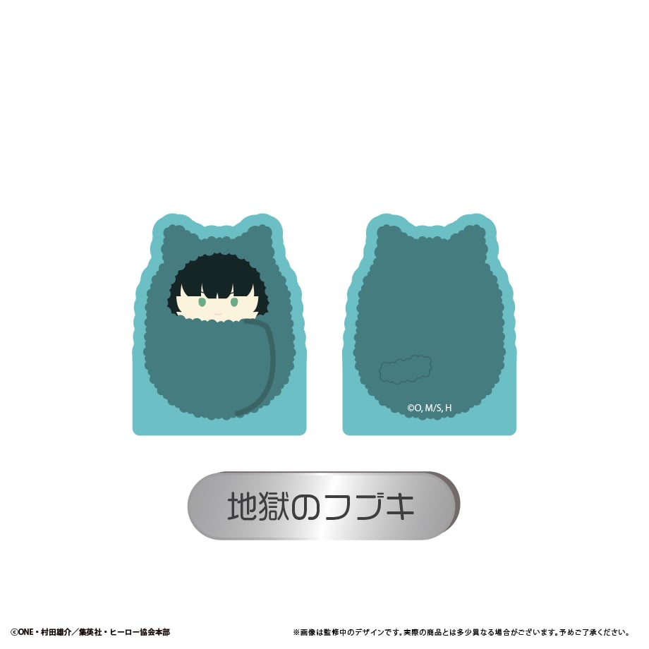 ワンパンマン アクリルフィギュアメモスタンド | TAPIOCA online shop