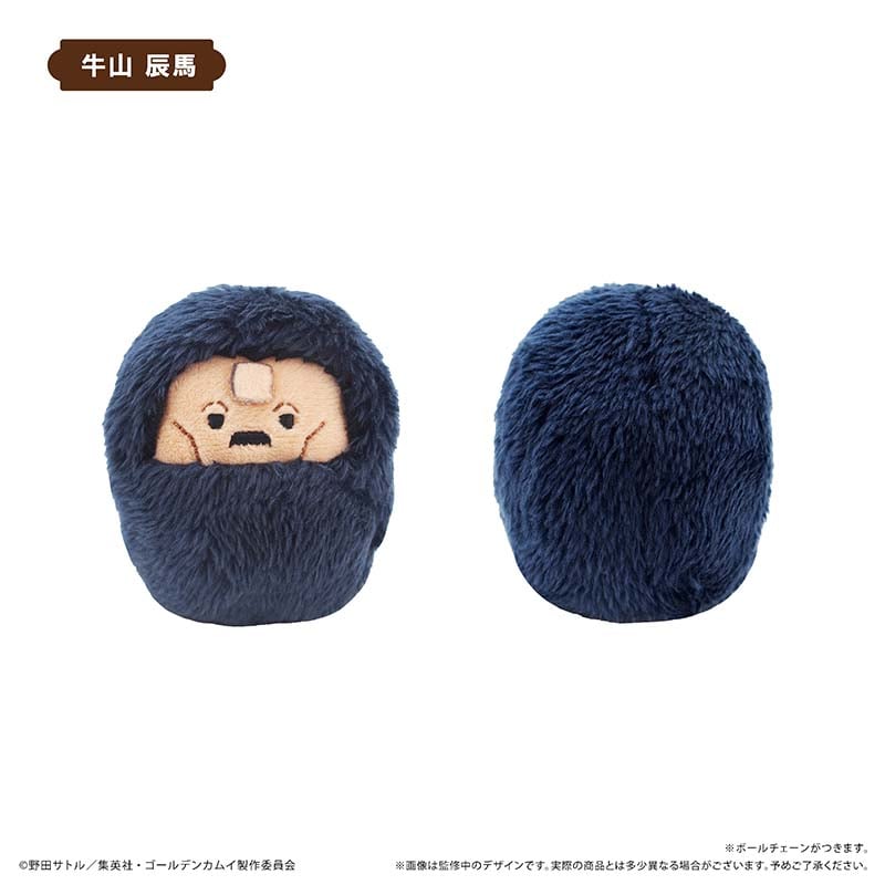 ゴールデンカムイ くるみたぴぬいVol.2 | TAPIOCA online shop｜アニメ