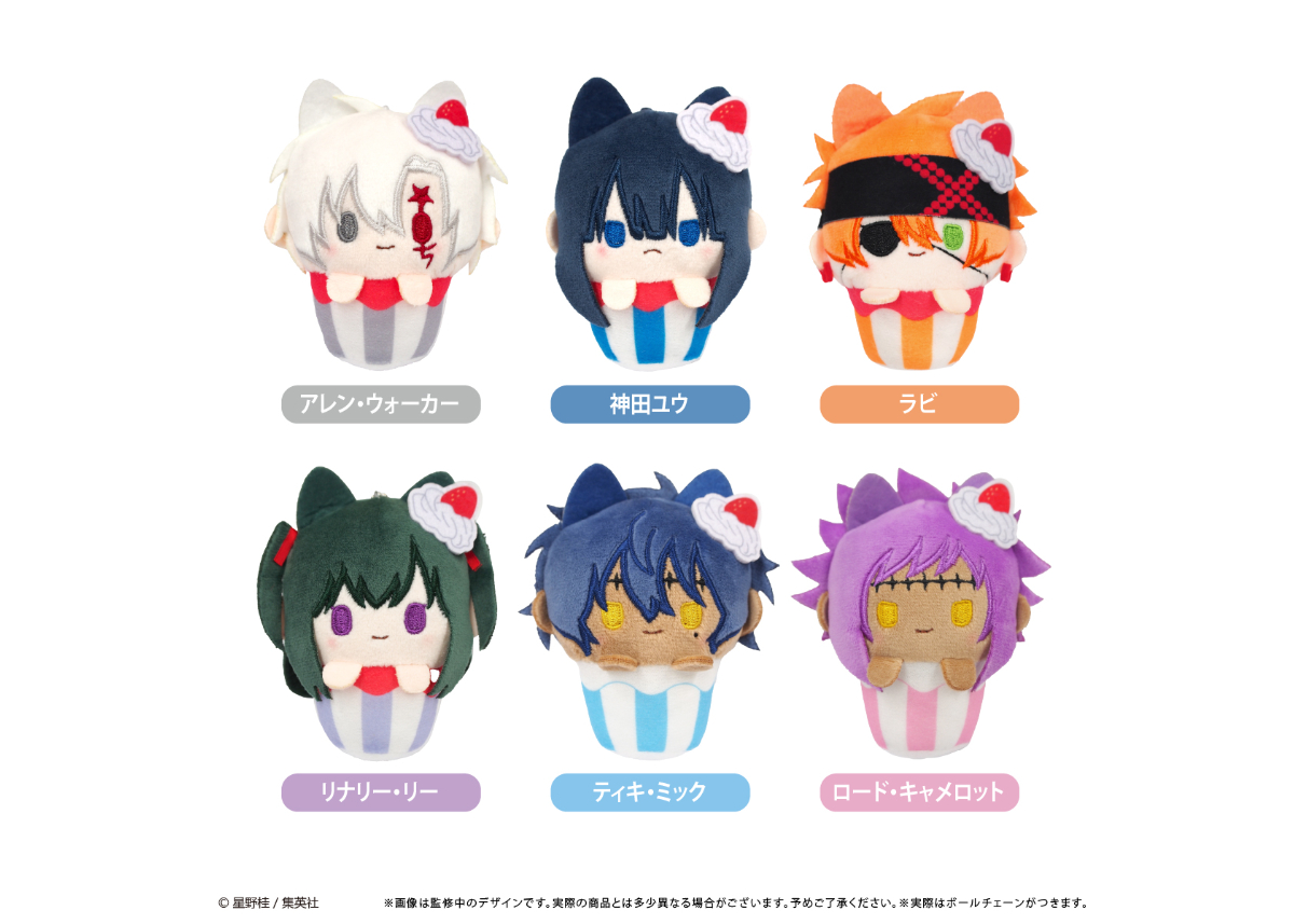 D.Gray-man カップケーキたぴぬい | TAPIOCA online shop｜アニメ