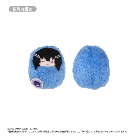 刀剣乱舞ONLINE　くるみたぴぬい Vol.1