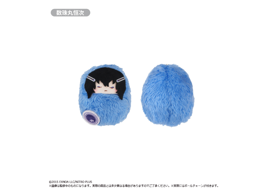 刀剣乱舞ONLINE くるみたぴぬい Vol.1 | TAPIOCA online shop｜