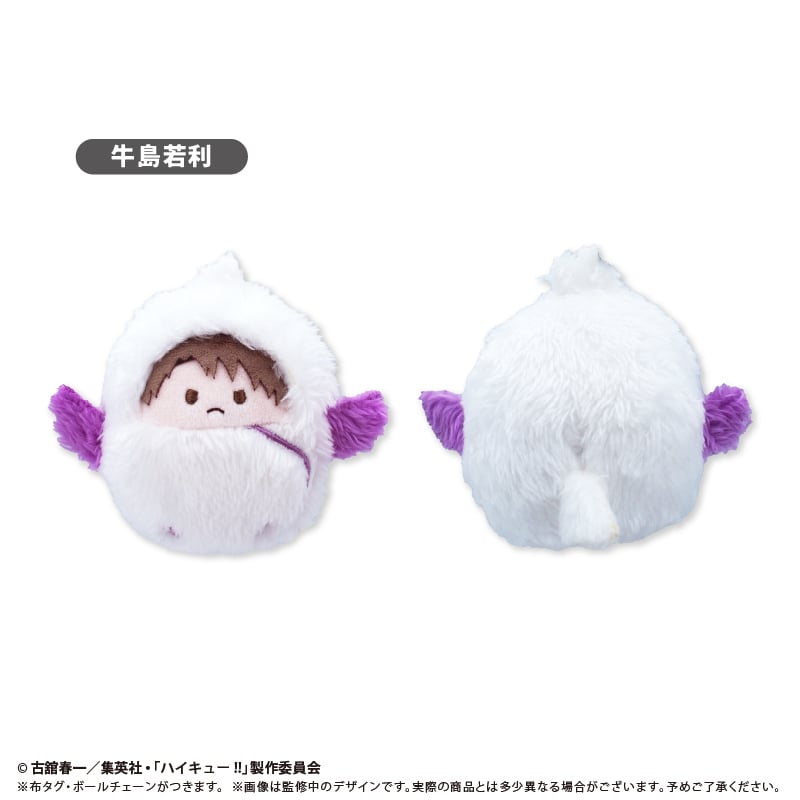 専用、ぬいぐるみ✖️３ ハイキュー!! くるみたぴぬい Vol.3 | TAPIOCA online shop｜アニメ