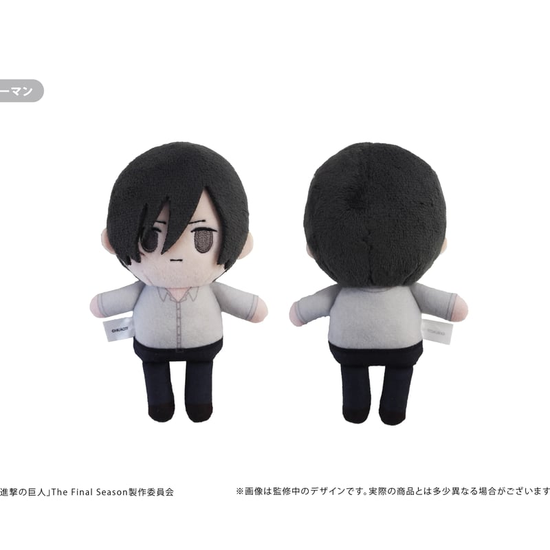 進撃の巨人 ぷちふわぬいぐるみ Vol.2 | TAPIOCA online shop 進撃の巨人 ぷちふわぬいぐるみ Vol.2 | TAPIOCA online shop