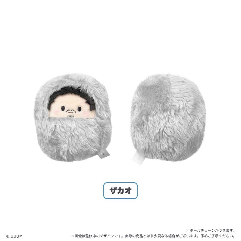 プレシャスモーメント　ぬいぐるみ　タグつき　12体 フィッシャーズ くるみたぴぬい | TAPIOCA online shop｜アニメグッズ