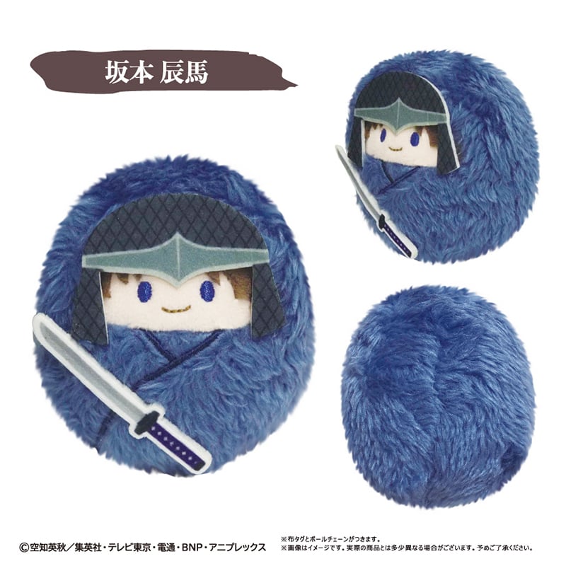 銀魂 くるみたぴぬい 攘夷四天王ver. | TAPIOCA online shop｜アニメグ