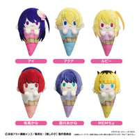 推しの子　アイスたぴぬい