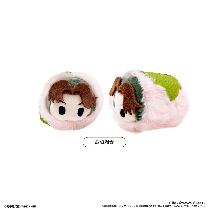 忍たま乱太郎 桜餅マスコットvol.1 | TAPIOCA online shop｜アニメグッ