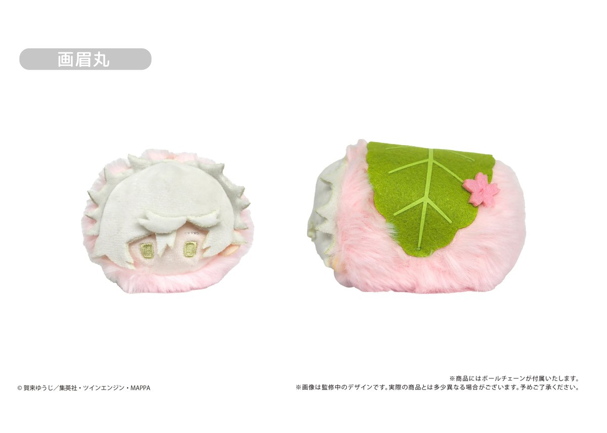 SHUNTO マスコット セサミストリート かわいいぷちマスコット【ナムコ限定