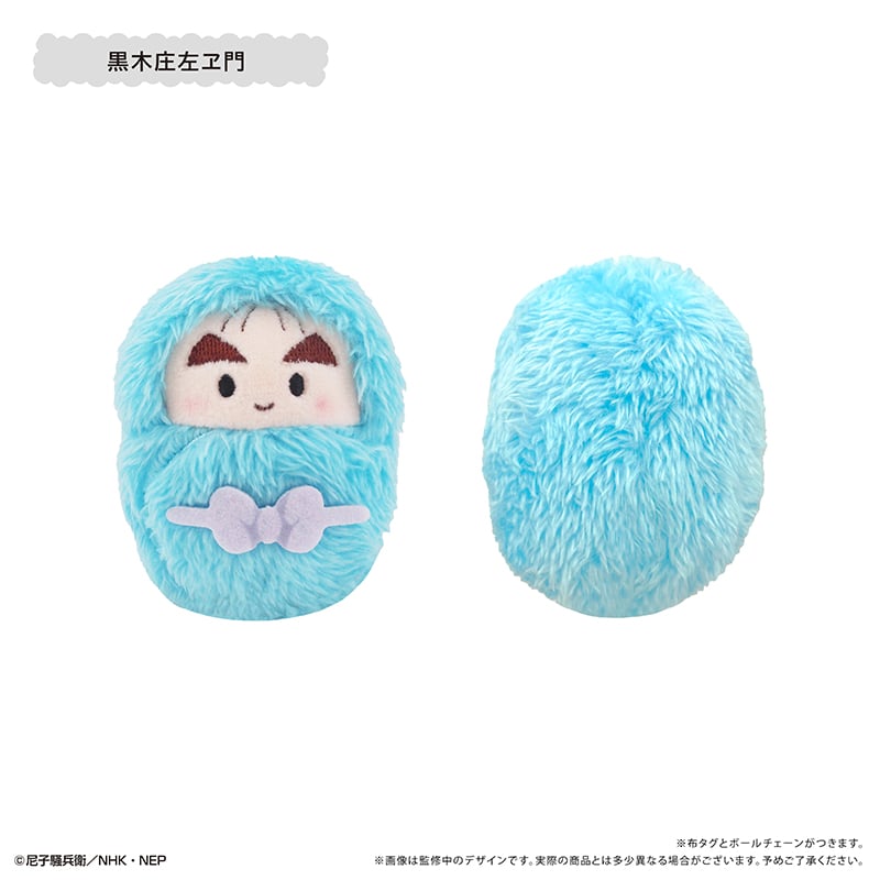 忍たま乱太郎 くるみたぴぬいVol.6 | TAPIOCA online shop｜アニメグッ