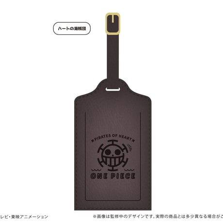ONE PIECE　レザーラゲッジタグ