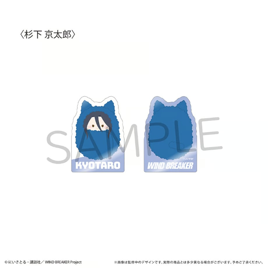 66b0414532510f0001e9b71c