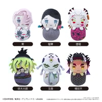 鬼滅の刃 たぴぬい Vol.4 | TAPIOCA online shop