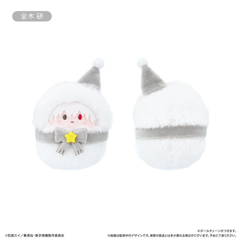 東京喰種トーキョーグール くるみたぴぬい 雪だるまVer. 金木研