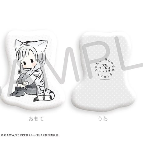 文豪ストレイドッグス  レトロちっくダイカットクッション　ねこずきんver.