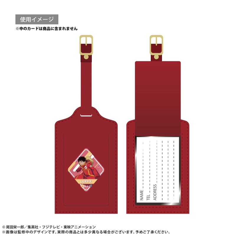 ENCHANTED BITE ラゲッジタグ ONE PIECE レザーラゲッジタグ エッグヘッドver. | TAPIOCA