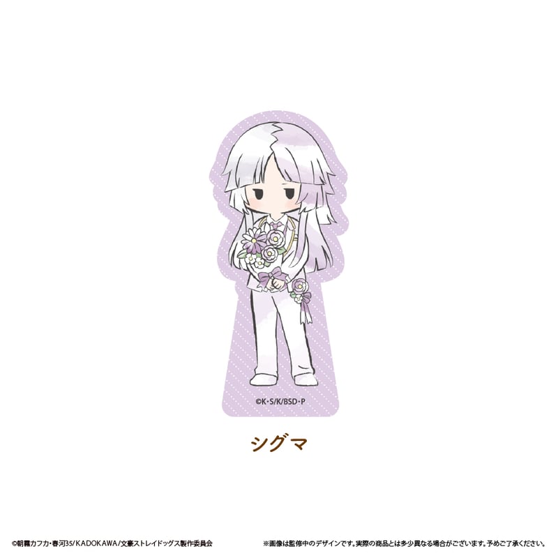 文豪ストレイドッグス レトロちっくアクリルフィギュア お花Ver. Vol.2