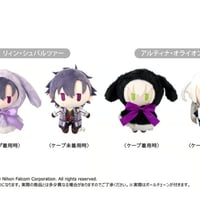 ファルコム たぴおか ケープたぴぬい リィン ぬいぐるみ 閃の軌跡 軌跡シリーズ ケープたぴぬい Vol.2 | 日本ファルコム 公式サイト