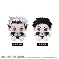 とっとこハム太郎 アイスたぴぬい | TAPIOCA online shop｜アニメ