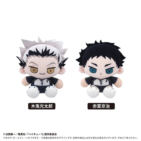 CATEGORY ハイキュー!! | TAPIOCA online shop｜アニメグッズの公