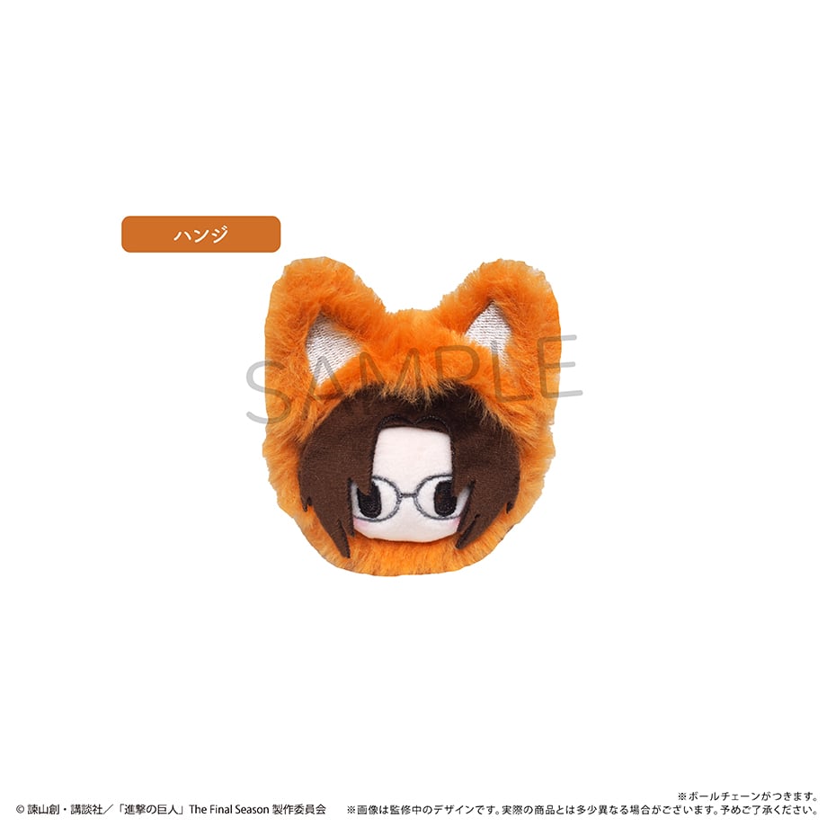 進撃の巨人 ぴょこぬい 進撃の巨人【POPUP】 ぴょこぬい | TAPIOCA online shop