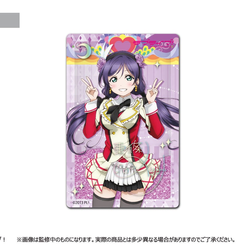 ラブライブ！ グリッターアクリルブロック | TAPIOCA online shop