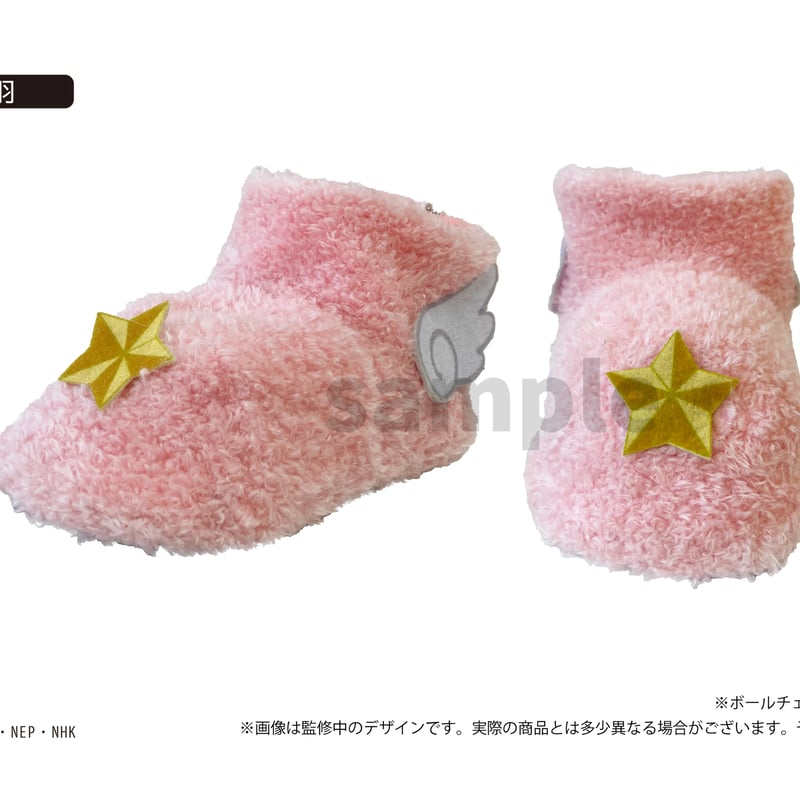 Cherry Thoughts ぬいぐるみ 限定品 102/500 Cherry Thoughts ぬいぐるみ 限定品 102/500