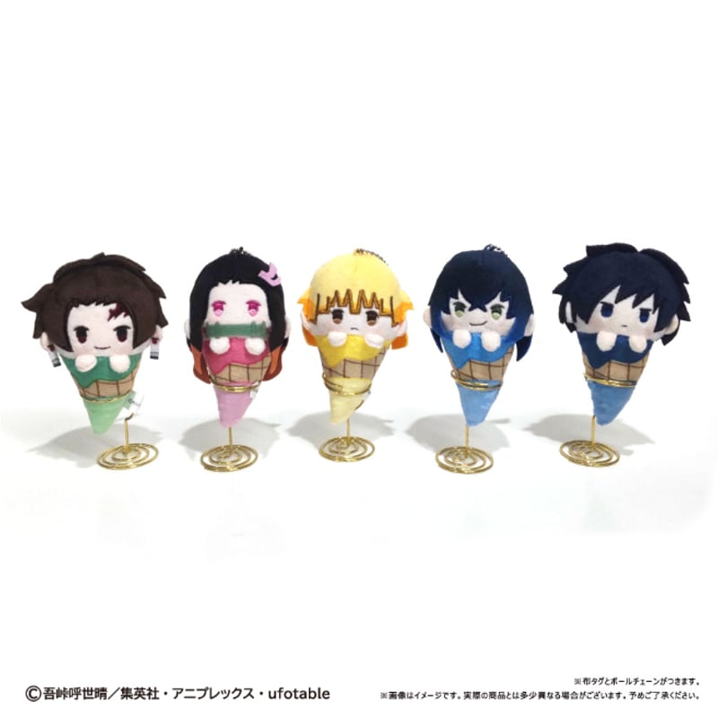 鬼滅の刃◆アイスたぴぬい◆box未開封 鬼滅の刃 アイスたぴぬい Vol.1 | TAPIOCA online shop