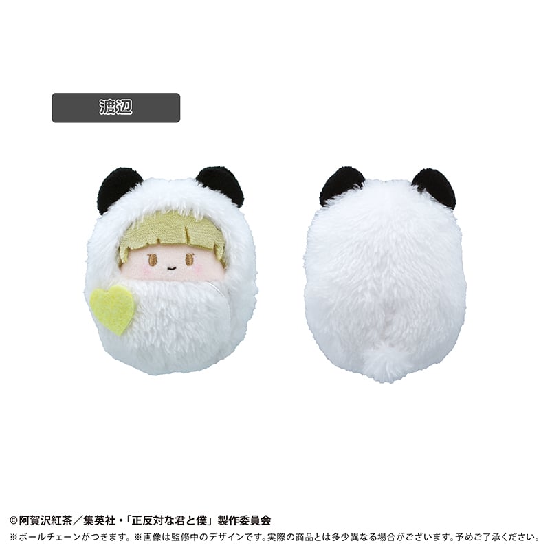 正反対な君と僕 くるみたぴぬい パンダ Ver. | TAPIOCA online shop｜