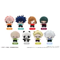 呪術廻戦 くるみたぴぬい Vol.3 | TAPIOCA online shop