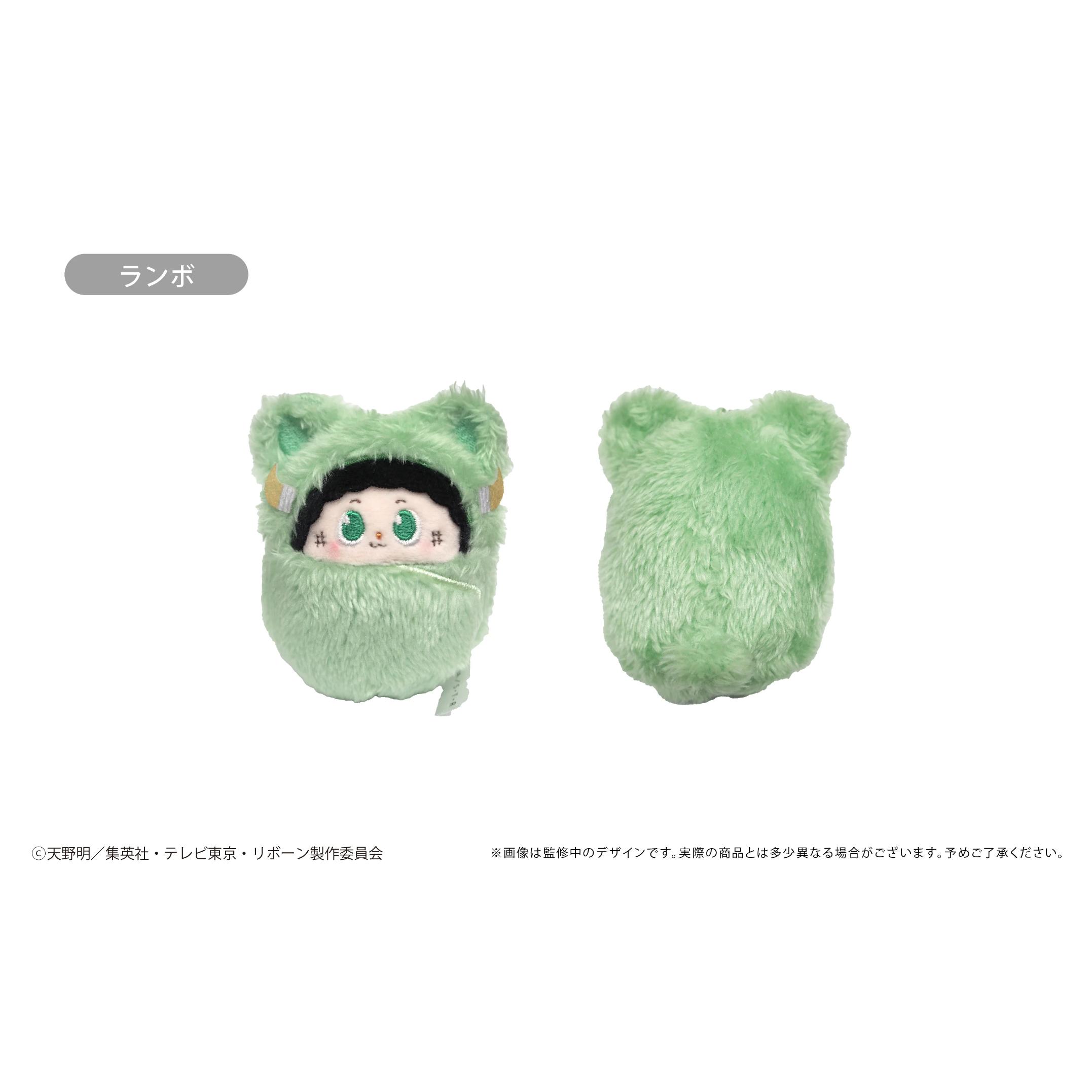 original
