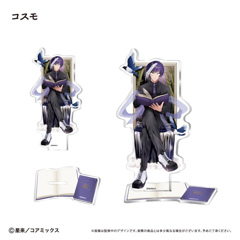 ガチ恋粘着獣 アクリルスタンド | TAPIOCA online shop｜アニメグッズ