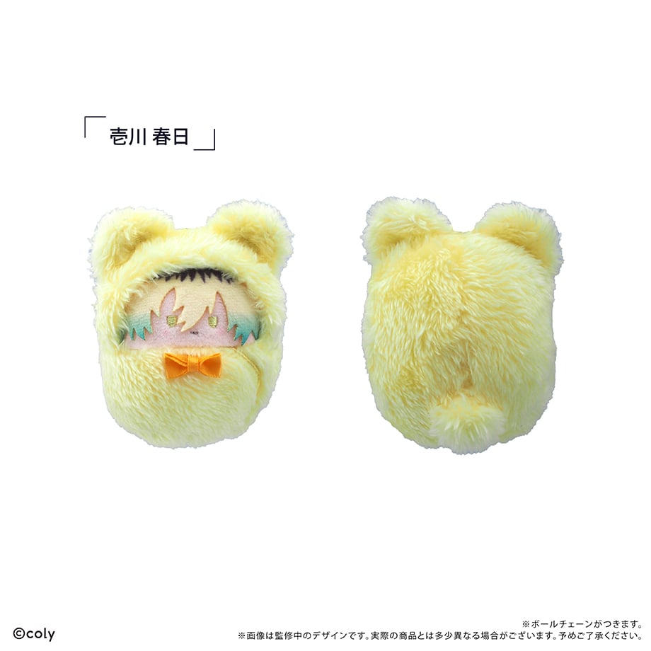 ブレイクマイケース くるみたぴぬいVol.2 | TAPIOCA online shop｜アニ