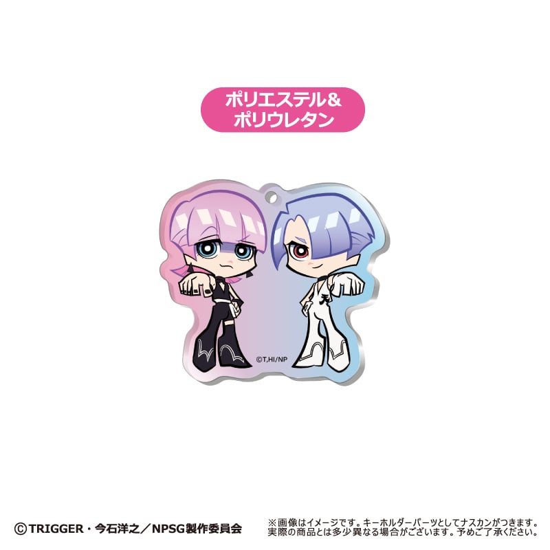 New PANTY ＆ STOCKING with GARTERBELT わいわいアクリルキー