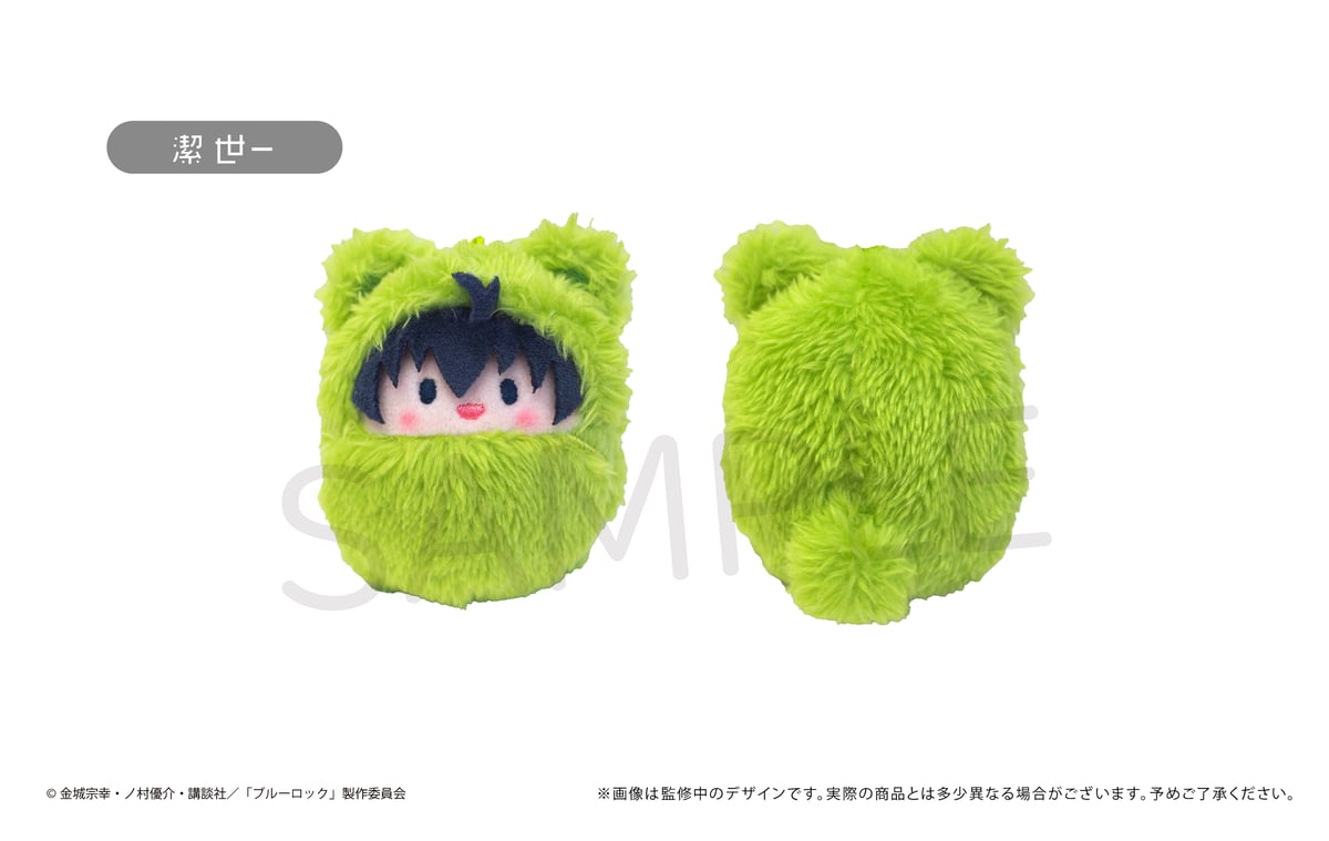 ブルーロック くるみたぴぬいVol.2 | TAPIOCA online shop ブルーロック くるみたぴぬいVol.2 | TAPIOCA online shop