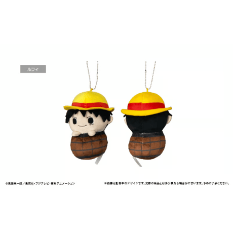 ONE PIECE　ぴょこぬい