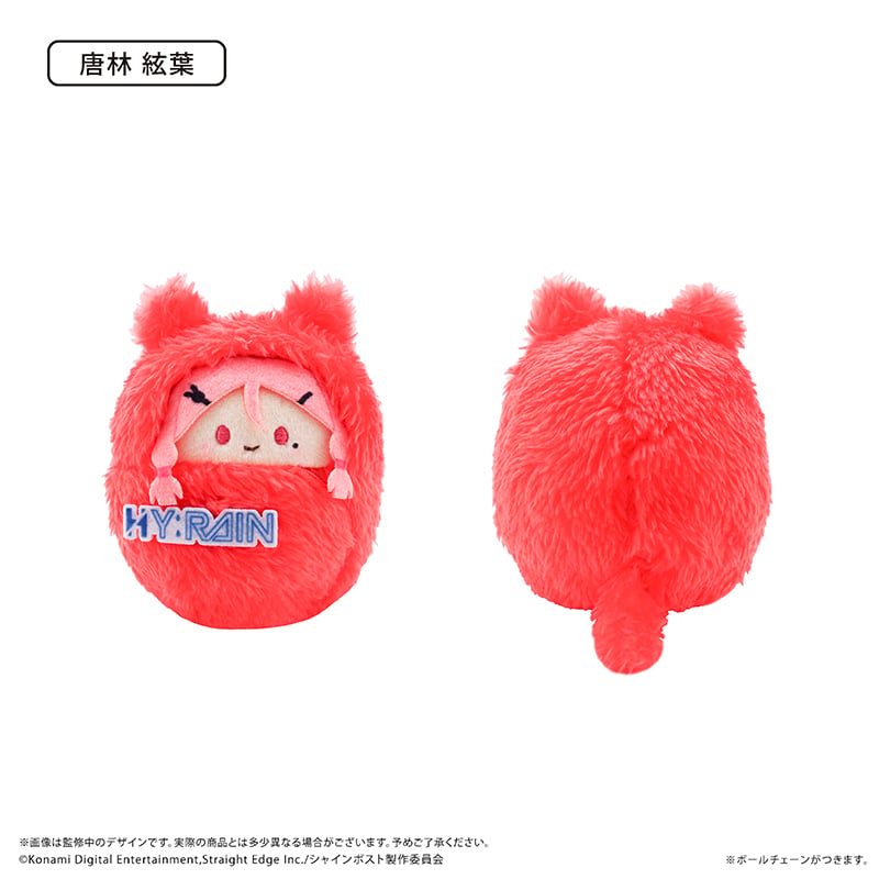 シャインポスト くるみたぴぬい Vol.2 | TAPIOCA online shop｜アニメ