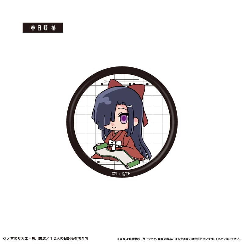 ねいろ TOKI 缶バッジ 9点 未来日記 わいわい缶バッジ | TAPIOCA online shop｜アニメグッズの