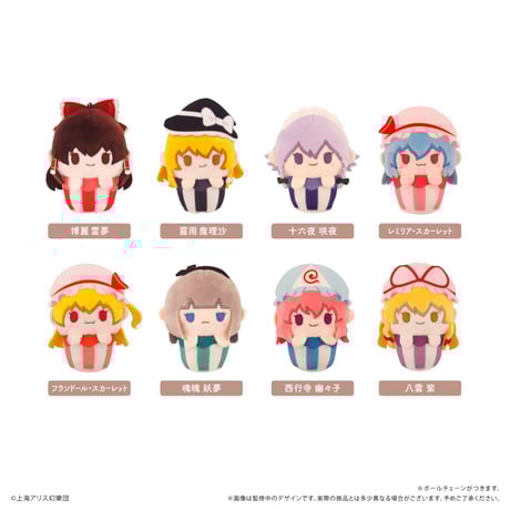 CATEGORY 東方Project | TAPIOCA online shop｜アニメグッズ