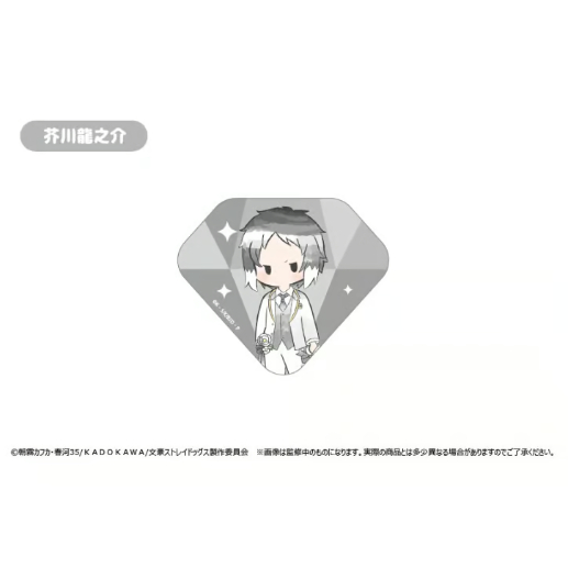 文豪ストレイドッグス レトロちっく缶バッジ お花Ver. | TAPIOCA
