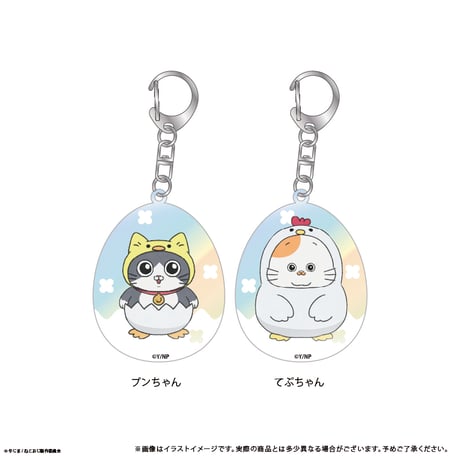 CATEGORY ねこに転生したおじさん | TAPIOCA online shop｜アニメグ