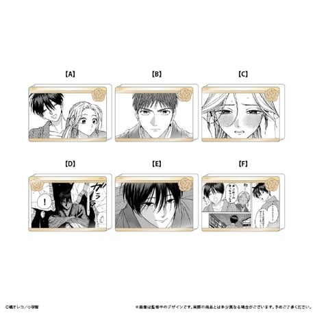 CATEGORY ホタルの嫁入り | TAPIOCA online shop｜アニメグッズの公