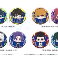 ブルーロック トレーディング缶バッジ くるみパジャマver. | TAPIOCA