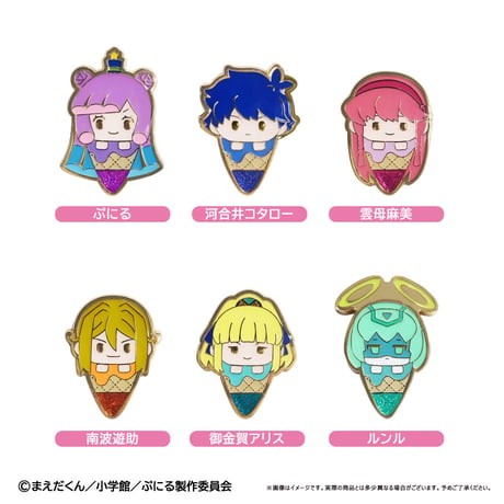 ぷにるはかわいいスライム　アイスたぴピンズ
