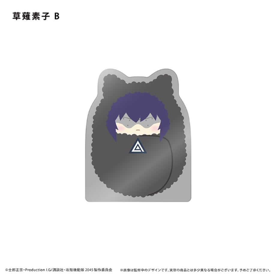 66cc44c1260216000132eb22