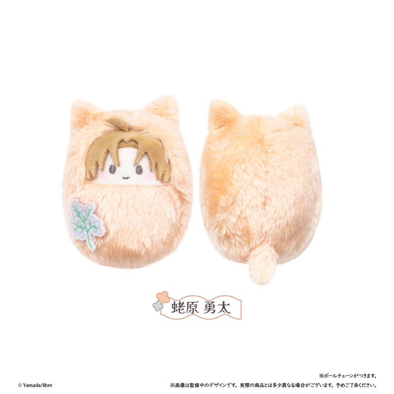 鯛代くん、君ってやつは。 くるみたぴぬい | TAPIOCA online shop