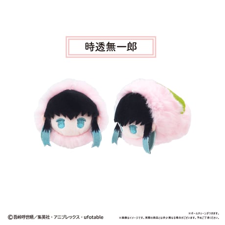 鬼滅の刃　桜餅マスコット Vol.3