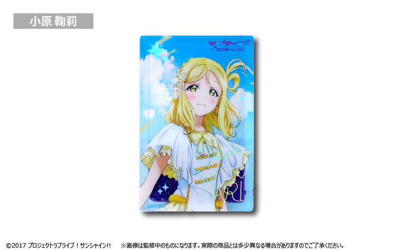 ラブライブ！サンシャイン!! グリッターアクリルブロック | TAPIOCA