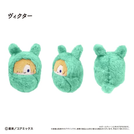 ガチ恋粘着獣　くるみたぴぬい Vol.2